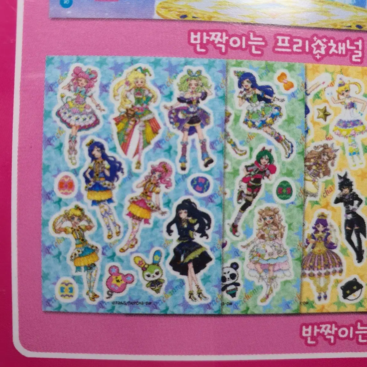 thumbnail-4